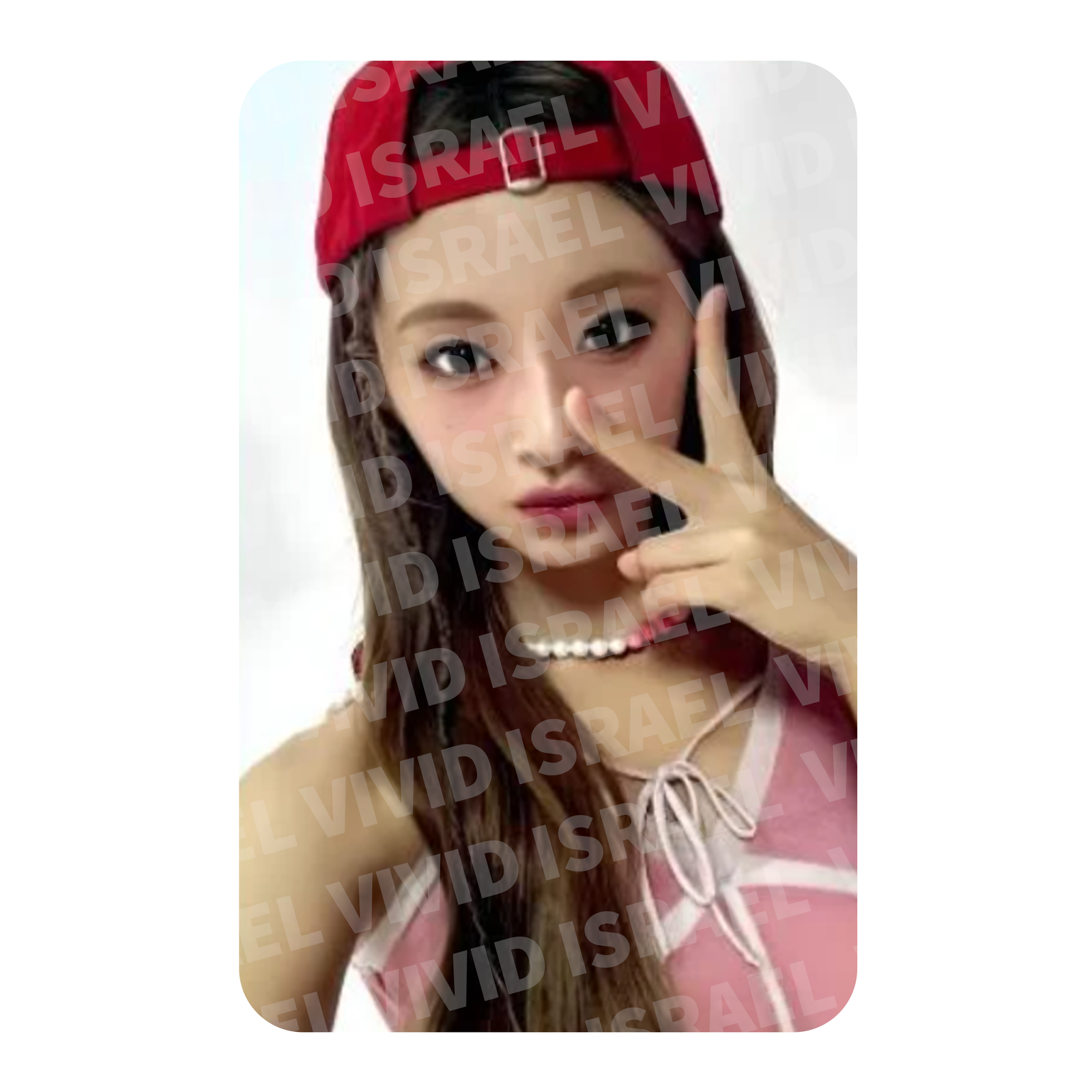 TWICE TZUYU – Strategy Photocard