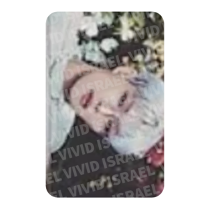 ATEEZ MINGI - GOLDEN HOUR : Part.2 Photocard