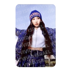 TWICE NAYEON –Strategy Nemo ver. Photocard
