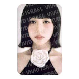 TWICE MINA – Strategy Nemo ver. Photocard