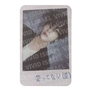 ENHYPEN JAKE - ROMANCE :UNTOLD -daydream- Japan Photocard