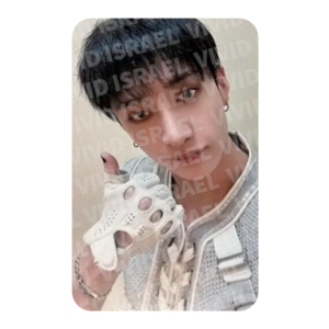 STRAY KIDS BANG CHAN – 5-STAR Dome Tour 2023 (Blu-ray) Photocard