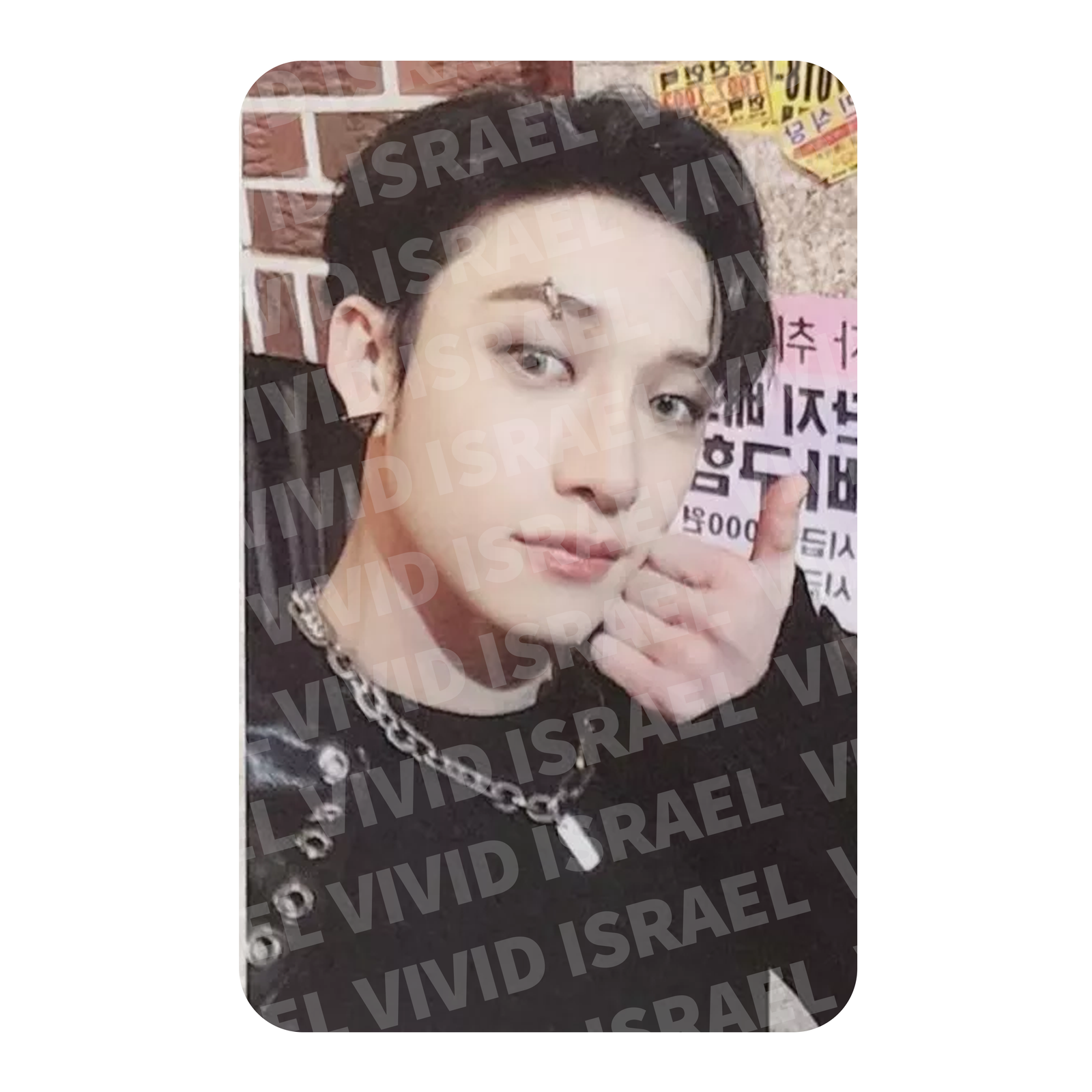 STRAY KIDS BANG CHAN – ★★★★★ (5-STAR) SOUNDWAVE Lucky Draw Photocard