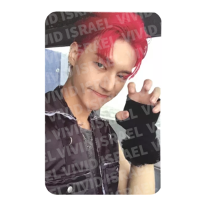 ATEEZ WOOYOUNG – SPIN OFF : FROM THE WITNESS Photocard