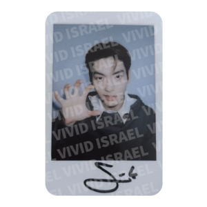 TXT SOOBIN - Men's Uno Photocard