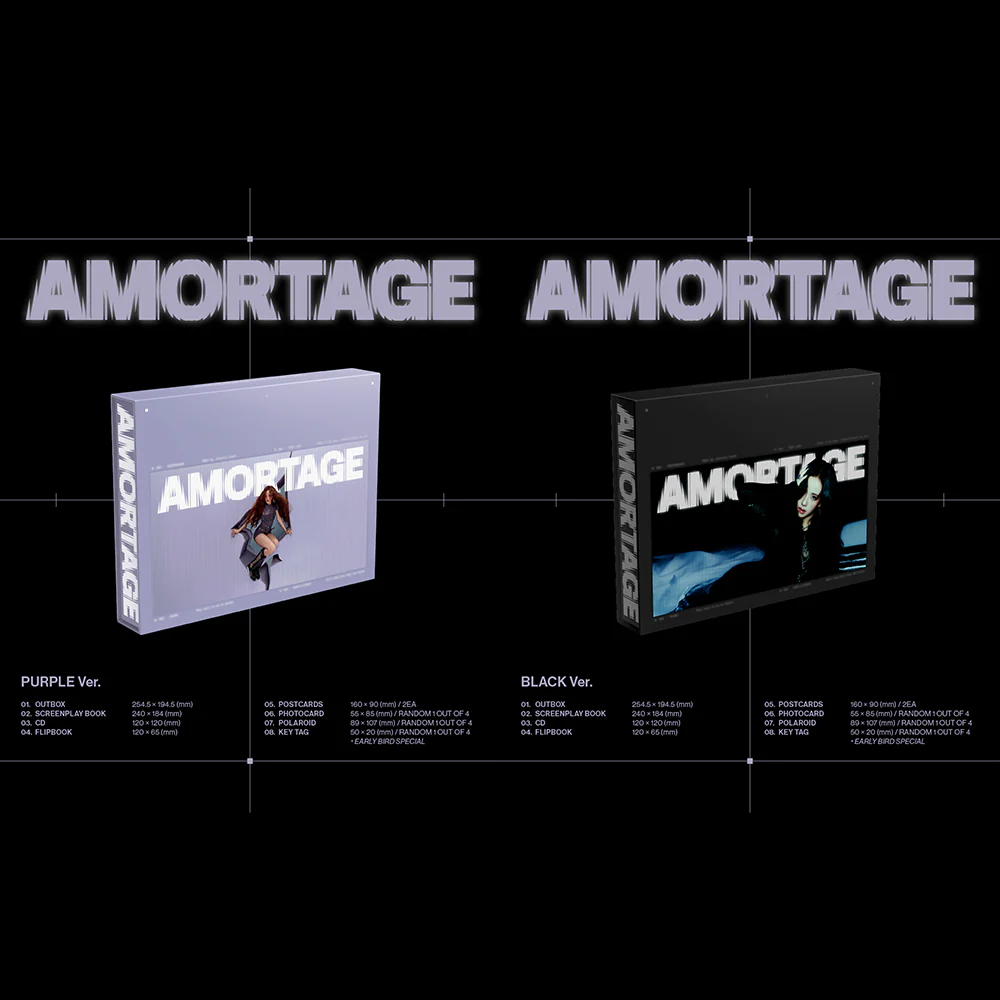 JISOO - Mini Album [AMORTAGE] EXCLUSIVE EDITION