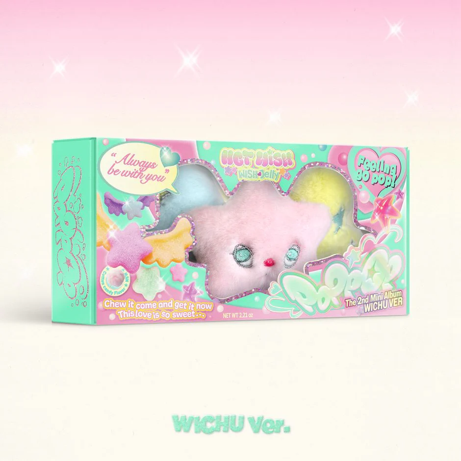 NCT WISH - 2nd Mini Album [poppop] WICHU Ver. (Smart Album)