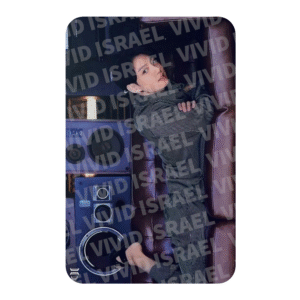 BTS JUNGKOOK – BE Photocard