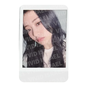 LE SSERAFIM YUNJIN - HOT Tin Case Photocard
