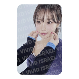 LE SSERAFIM CHAEWON - HOT Weverse Photocard