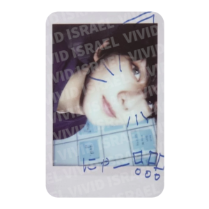 ENHYPEN JUNGWON – ROMANCE :UNTOLD -daydream- Japan Photocard