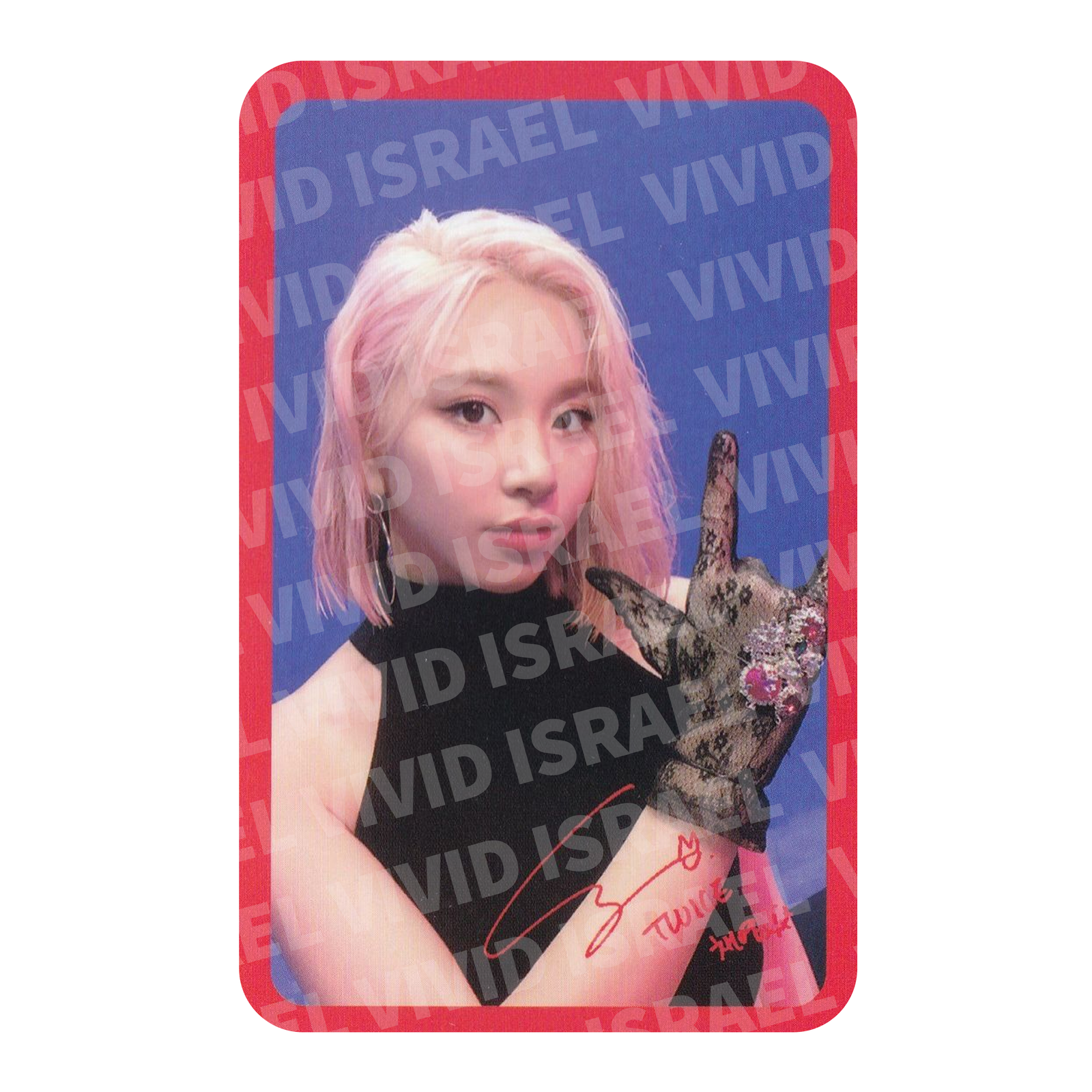 TWICE CHAEYOUNG - Fancy You Photocard