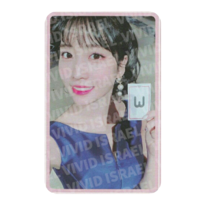 TWICE MOMO – What is Love? Photocard