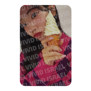 TWICE DAHYUN – Strategy Photocard