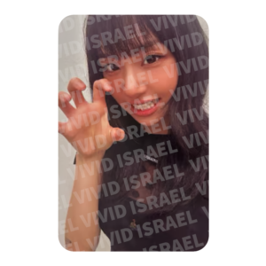 TWICE CHAEYOUNG – Strategy Photocard