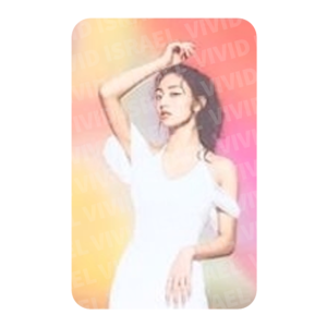 TWICE JIHYO – With YOU-th Nemo ver. Photocard