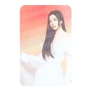 TWICE DAHYUN – With YOU-th Nemo ver. Photocard