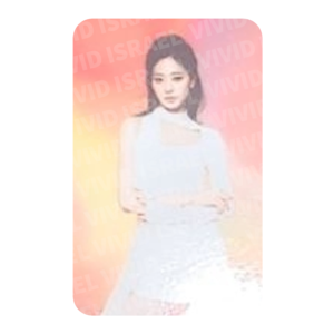 TWICE TZUYU – With YOU-th Nemo ver. Photocard