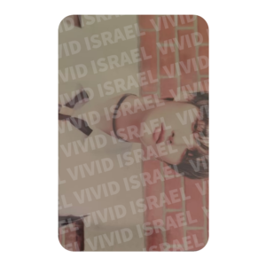 ATEEZ SEONGHWA – ZERO : FEVER Part.1 Photocard