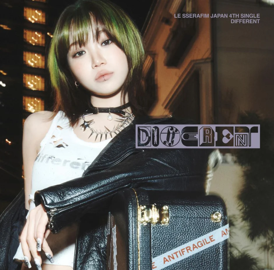 LE SSERAFIM - Japan 4th Single Album [DIFFERENT] SOLO JACKET CHAEWON Ver