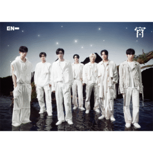 ENHYPEN - JAPAN 4th Single Album [YOI] (Limited Edition A) (EI Ver.)