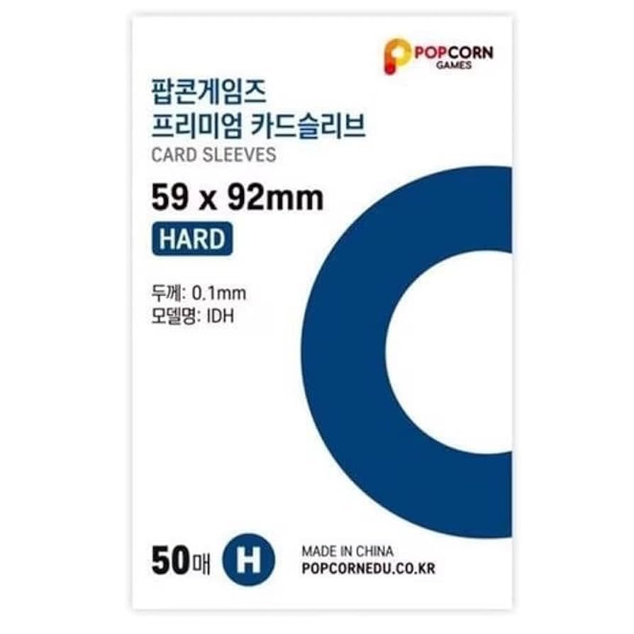 ניילוניות פופקורן קשיחות (מתאים לקלף אספנות/שכבת הגנה שניה, 50 ניילוניות, 59 - 92 מ"מ)