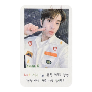 ENHYPEN JAKE – EN-CONNECT Photocard