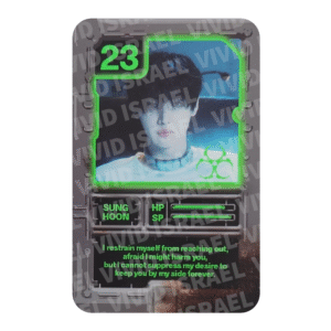 ENHYPEN SUNGHOON – DESIRE: UNLEASH Photocard