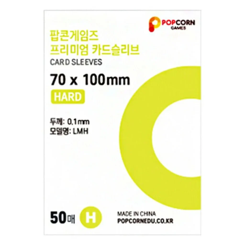 ניילוניות פופקורן קשיחות (מתאים לגלויות, 50 ניילוניות, 70 - 110 מ"מ)