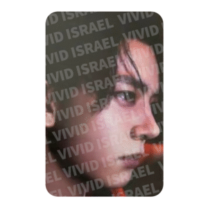 ENHYPEN HEESEUNG – DESIRE: UNLEASH HMV Pre-order Benefit Photocard