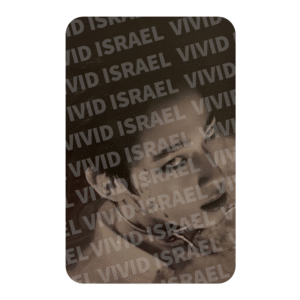 ENHYPEN SUNOO – DESIRE: UNLEASH UMS Pre-order Benefit Photocard