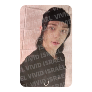 STRAY KIDS HYUNJIN – D'FESTA Photocard