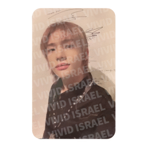STRAY KIDS HYUNJIN – D'FESTA Photocard