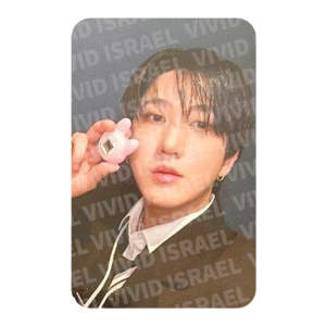 STRAY KIDS CHANGBIN – Tamagotchi Photocard
