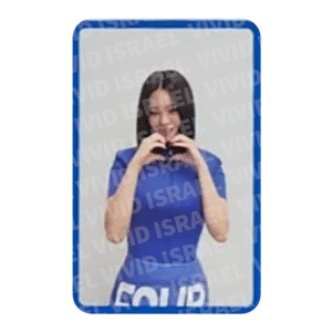 TWICE JEONGYEON – This is For PRE-ORDER Photocard