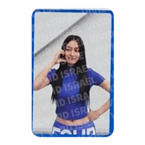 TWICE JIHYO – This is For PRE-ORDER Photocard