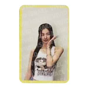 TWICE SANA – This is For PRE-ORDER Photocard