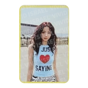 TWICE TZUYU – This is For PRE-ORDER Photocard