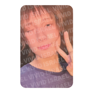 TXT HUENING KAI – The Star Chapter: TOGETHER Star Keyring Photocard