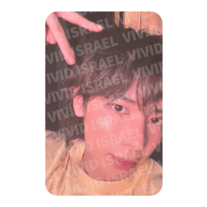 TXT TAEHYUN – The Star Chapter: TOGETHER Star Keyring Photocard