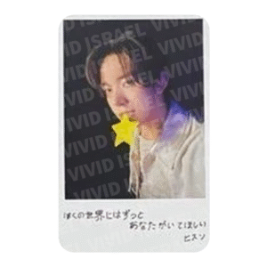 ENHYPEN HEESEUNG – YOI Solo Jacket Photocard