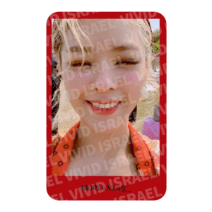 TWICE JEONGYEON – More & More Photocard