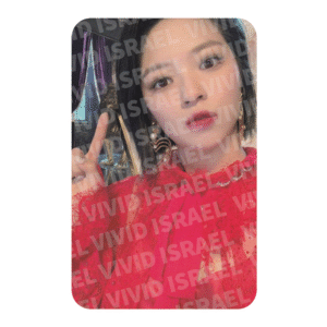 TWICE JEONGYEON – Feel Special Photocard
