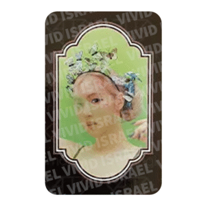 BLACKPINK ROSE – 2021 Season's Greetings Photocard