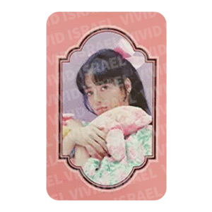 BLACKPINK LISA – 2021 Season's Greetings Photocard