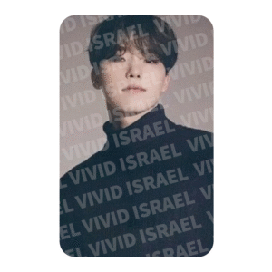 SEVENTEEN DINO – In-Complete Photocard