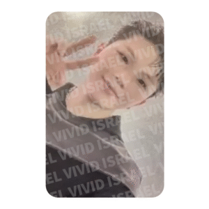 SEVENTEEN WOOZI – BEAM Weverse Photocard