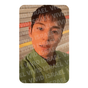 SEVENTEEN MINGYU – MEMBERSHIP Fanclub Photocard