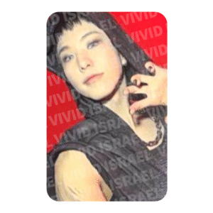 SEVENTEEN HOSHI – HAPPY BURSTDAY Tower Records Photocard