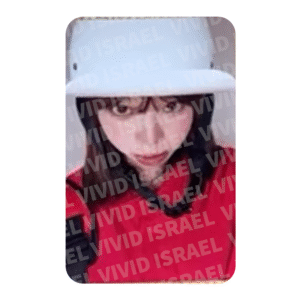 LE SSERAFIM CHAEWON – SPAGHETTI Weverse Photocard